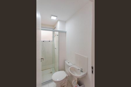 Apartamento à venda com 47m², 2 quartos e 1 vaga Apartamento à venda com 47m², 2 quartos e 1 vagaBanheiro