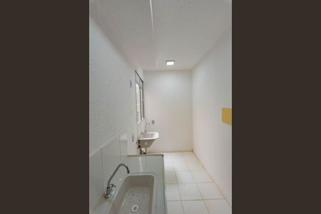 Apartamento à venda com 47m², 2 quartos e 1 vaga Apartamento à venda com 47m², 2 quartos e 1 vagaÁrea de Serviço