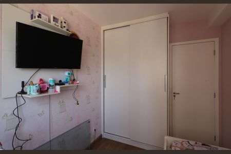 Apartamento para alugar com 43m², 2 quartos e 1 vagaQuarto 1