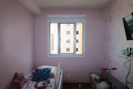 Apartamento para alugar com 43m², 2 quartos e 1 vagaQuarto 1