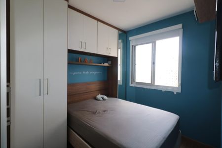 Apartamento para alugar com 43m², 2 quartos e 1 vagaQuarto 2