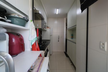 Apartamento para alugar com 43m², 2 quartos e 1 vagaÁrea de Serviço