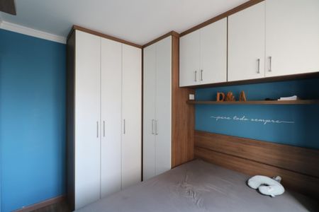 Apartamento para alugar com 43m², 2 quartos e 1 vagaQuarto 2