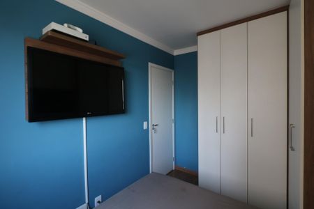 Apartamento para alugar com 43m², 2 quartos e 1 vagaQuarto 2