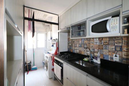 Apartamento para alugar com 43m², 2 quartos e 1 vagaCozinha