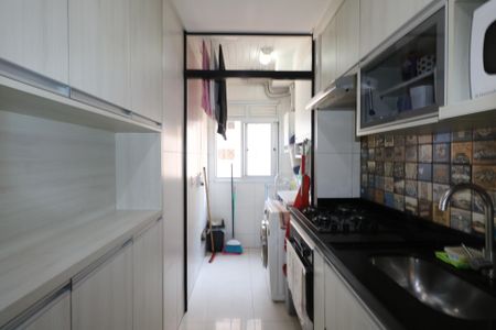 Apartamento para alugar com 43m², 2 quartos e 1 vagaCozinha