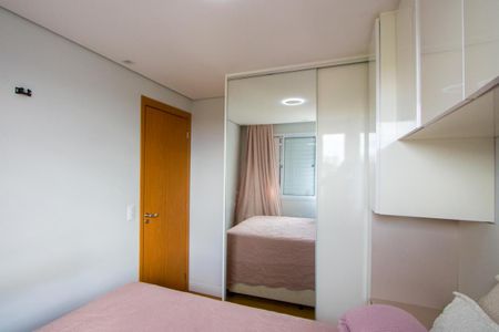 Quarto 1 de apartamento para alugar com 1 quarto, 43m² em Sumarezinho, Santo André