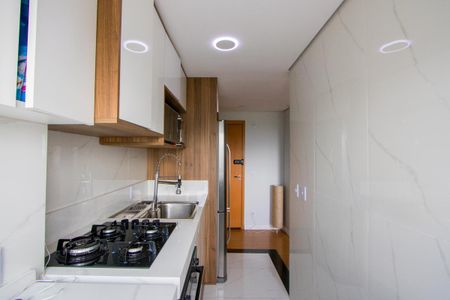 Apartamento para alugar com 43m², 1 quarto e 1 vagaCozinha/Área de serviço