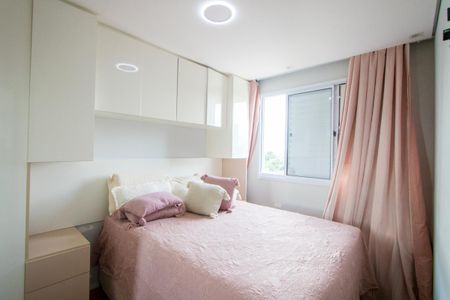 Quarto 1 de apartamento para alugar com 1 quarto, 43m² em Sumarezinho, Santo André