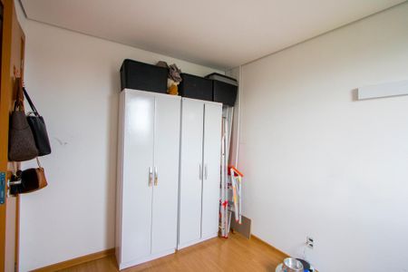 Apartamento para alugar com 43m², 1 quarto e 1 vagaQuarto 2