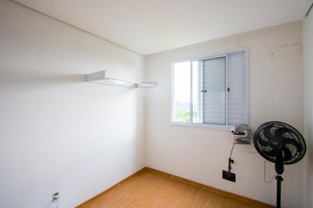 Apartamento para alugar com 43m², 1 quarto e 1 vagaQuarto 2
