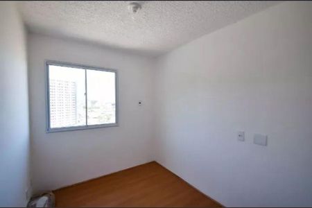 Apartamento à venda com 2 quartos, 43m² em Bonsucesso, Rio de Janeiro