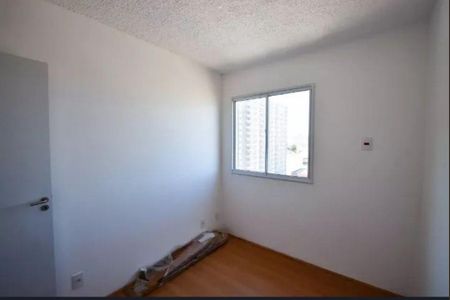 Apartamento à venda com 2 quartos, 43m² em Bonsucesso, Rio de Janeiro