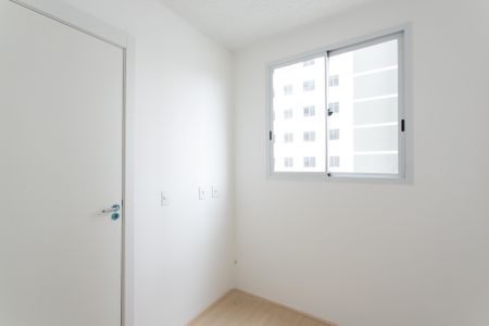 Apartamento à venda com 36m², 2 quartos e sem vaga Apartamento à venda com 36m², 2 quartos e sem vagaQuarto 1