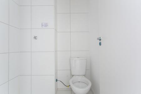 Apartamento à venda com 36m², 2 quartos e sem vaga Apartamento à venda com 36m², 2 quartos e sem vagaBanheiro