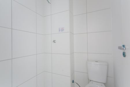 Apartamento à venda com 36m², 2 quartos e sem vaga Apartamento à venda com 36m², 2 quartos e sem vagaBanheiro