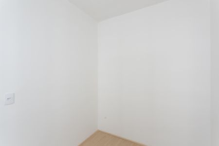 Apartamento à venda com 36m², 2 quartos e sem vaga Apartamento à venda com 36m², 2 quartos e sem vagaQuarto 1