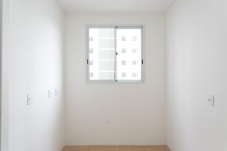 Apartamento à venda com 36m², 2 quartos e sem vaga Apartamento à venda com 36m², 2 quartos e sem vagaQuarto 1