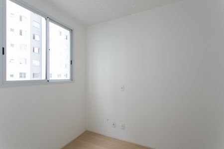 Apartamento à venda com 36m², 2 quartos e sem vaga Apartamento à venda com 36m², 2 quartos e sem vagaQuarto 1