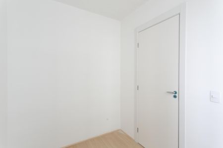 Apartamento à venda com 36m², 2 quartos e sem vaga Apartamento à venda com 36m², 2 quartos e sem vagaQuarto 1