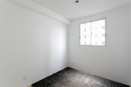 Apartamento à venda com 36m², 2 quartos e sem vaga Apartamento à venda com 36m², 2 quartos e sem vagaQuarto 2