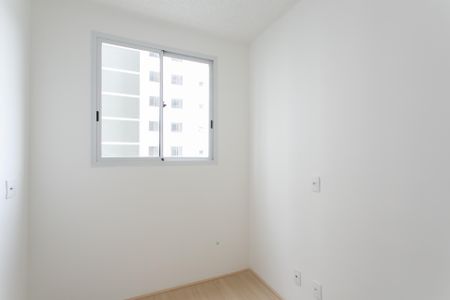 Apartamento à venda com 36m², 2 quartos e sem vaga Apartamento à venda com 36m², 2 quartos e sem vagaQuarto 1