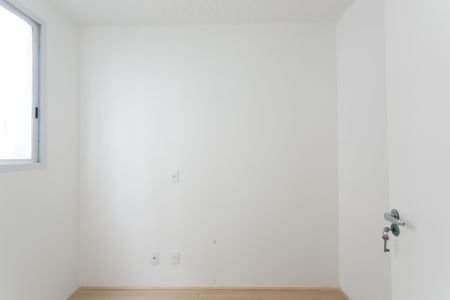 Apartamento à venda com 36m², 2 quartos e sem vaga Apartamento à venda com 36m², 2 quartos e sem vagaQuarto 1