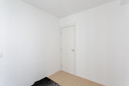 Apartamento à venda com 36m², 2 quartos e sem vaga Apartamento à venda com 36m², 2 quartos e sem vagaQuarto 2