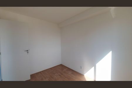 Apartamento à venda com 38m², 2 quartos e sem vaga Apartamento à venda com 38m², 2 quartos e sem vagaQuarto