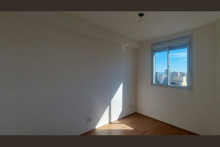 Apartamento à venda com 38m², 2 quartos e sem vaga Apartamento à venda com 38m², 2 quartos e sem vagaQuarto