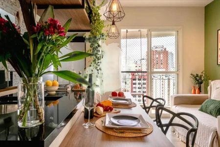 Apartamento à venda com 1 quarto, 45m² em Vila Nova Conceição, São Paulo