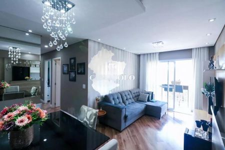Apartamento à venda com 3 quartos, 83m² em Boa Vista, São Caetano do Sul