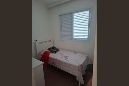 Apartamento à venda com 2 quartos, 75m² em Tatuapé, São Paulo