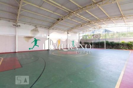 Apartamento à venda com 2 quartos, 75m² em Tatuapé, São Paulo