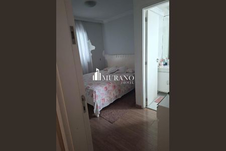 Apartamento à venda com 2 quartos, 75m² em Tatuapé, São Paulo