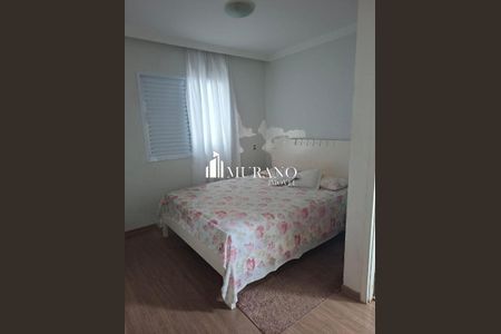 Apartamento à venda com 2 quartos, 75m² em Tatuapé, São Paulo