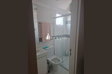 Apartamento à venda com 2 quartos, 75m² em Tatuapé, São Paulo