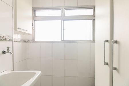 Apartamento para alugar com 52m², 2 quartos e 1 vagaÁrea de Serviço 