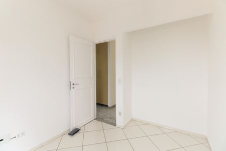 Apartamento para alugar com 52m², 2 quartos e 1 vagaQuarto 1