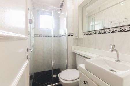 Apartamento para alugar com 52m², 2 quartos e 1 vagaBanheiro 