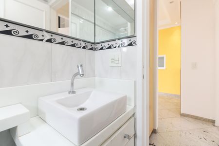Apartamento para alugar com 52m², 2 quartos e 1 vagaBanheiro 