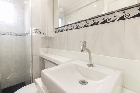 Apartamento para alugar com 52m², 2 quartos e 1 vagaBanheiro 