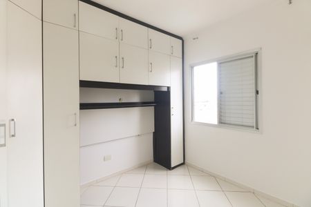 Apartamento para alugar com 52m², 2 quartos e 1 vagaQuarto 2