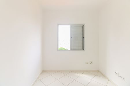 Apartamento para alugar com 52m², 2 quartos e 1 vagaQuarto 1