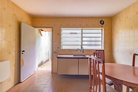 Casa de condomínio à venda com 111m², 2 quartos e 2 vagas