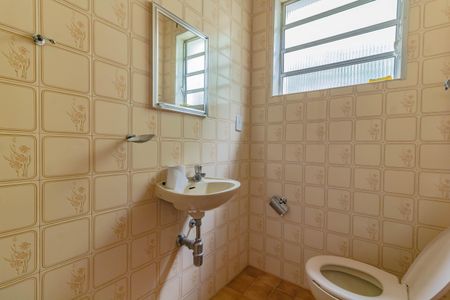 Casa de condomínio à venda com 111m², 2 quartos e 2 vagas