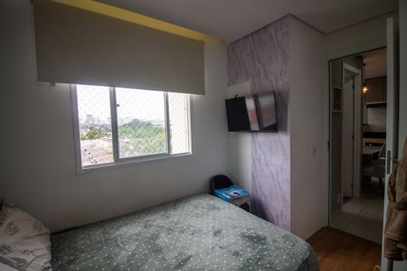 Apartamento à venda com 32m², 2 quartos e sem vaga Apartamento à venda com 32m², 2 quartos e sem vagaQuarto 2
