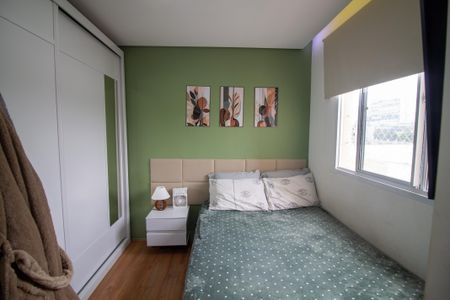 Apartamento à venda com 32m², 2 quartos e sem vaga Apartamento à venda com 32m², 2 quartos e sem vagaQuarto 2