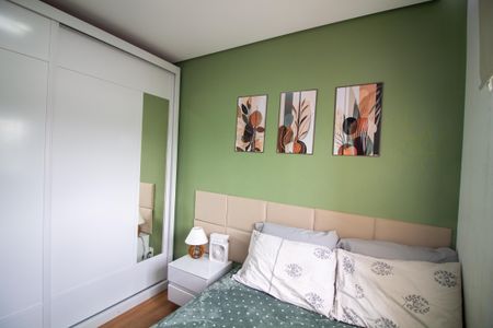 Apartamento à venda com 32m², 2 quartos e sem vaga Apartamento à venda com 32m², 2 quartos e sem vagaQuarto 2