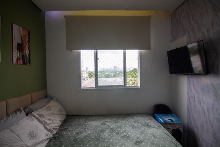 Apartamento à venda com 32m², 2 quartos e sem vaga Apartamento à venda com 32m², 2 quartos e sem vagaQuarto 2